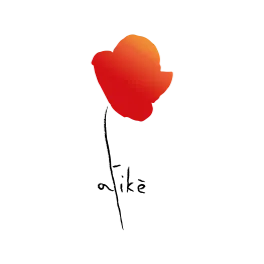 logo Atikè version texte